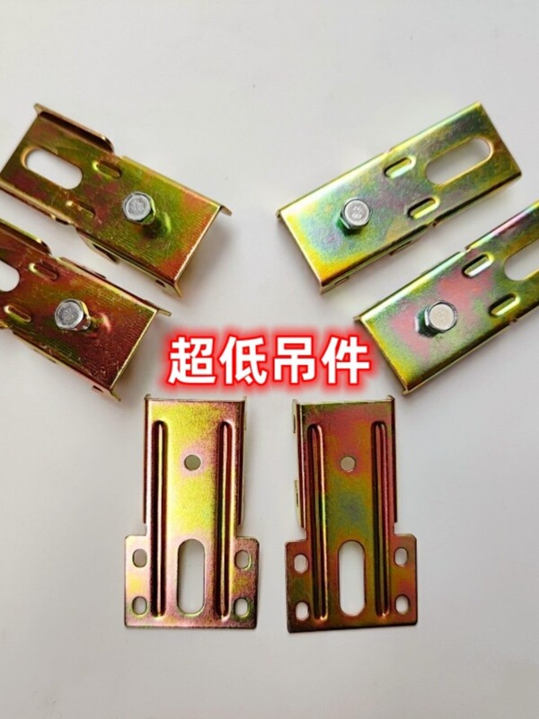 100 Integrated Ceiling Honeycomb Panel Aluminum Buckle Plate Accessories Low-Hanging Components Main Frame 8898 Triangular Frame Flat Surface