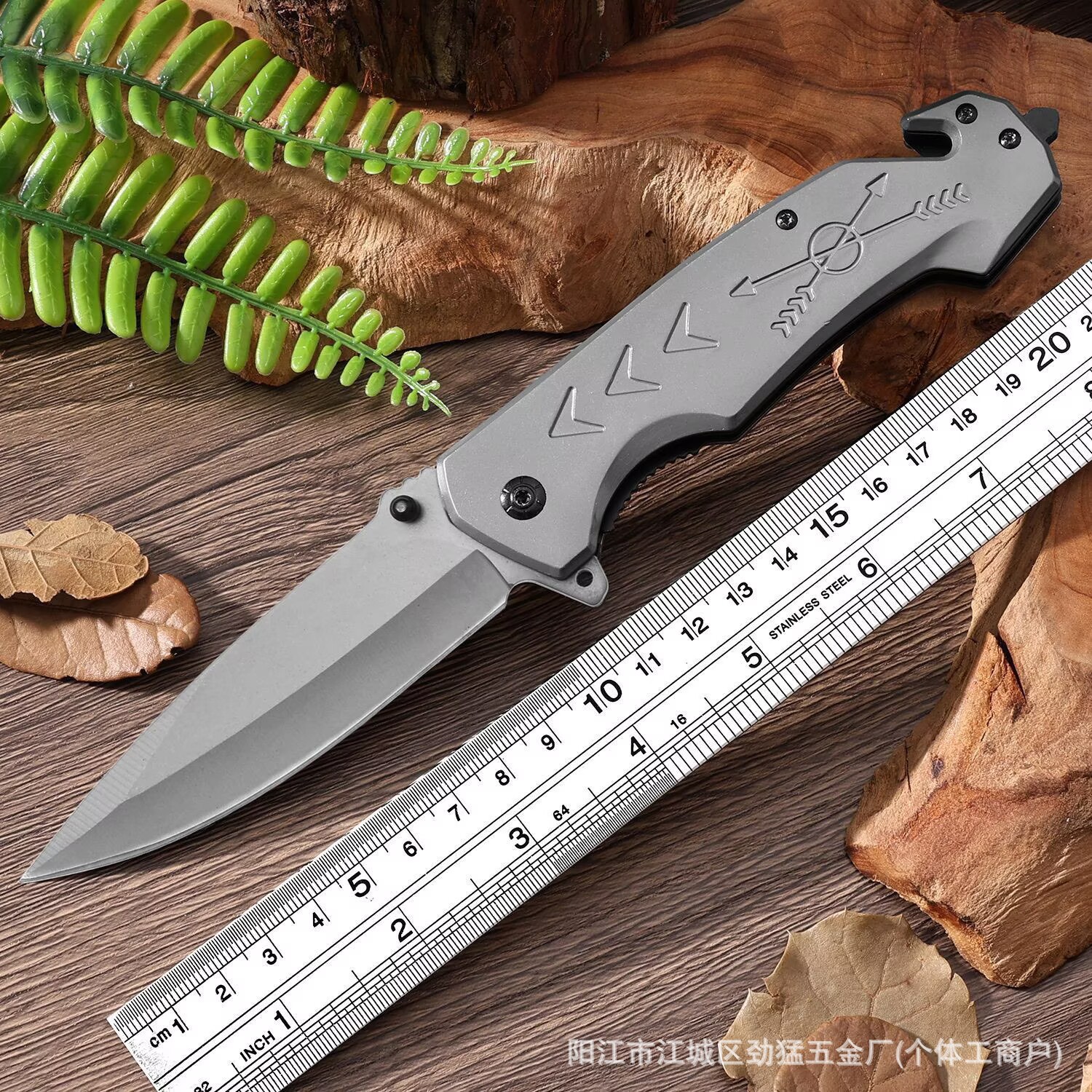 博朗宁全钢户外野营荒野求生随身便携多功能小刀