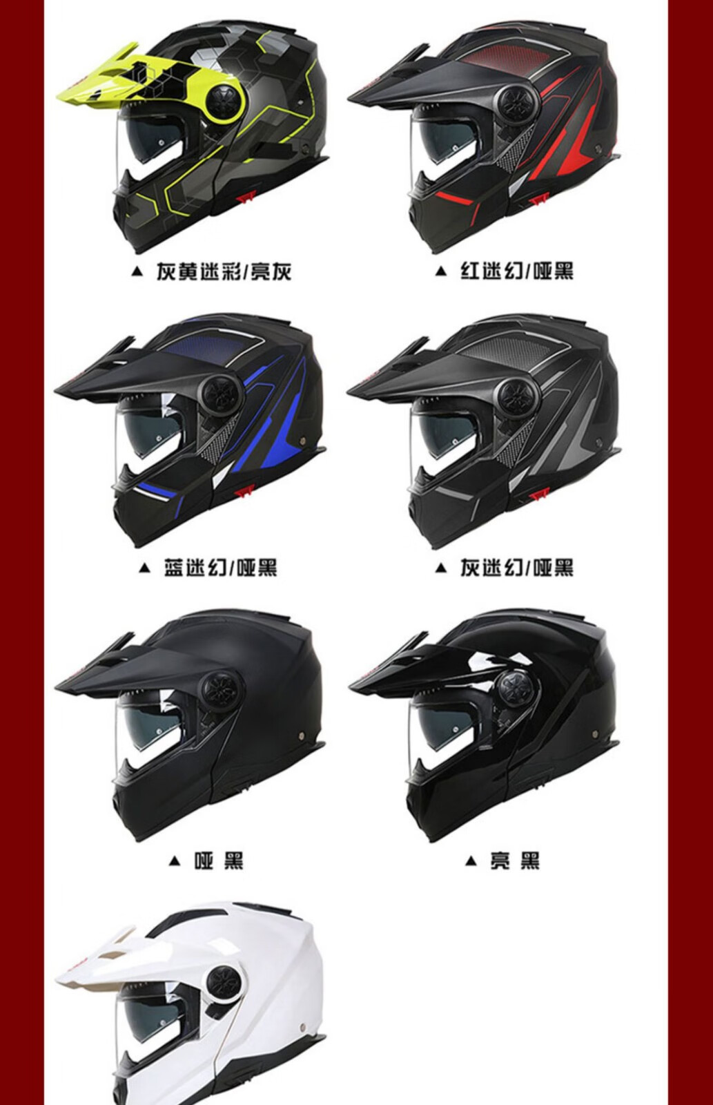 FASEED Motorcycle Helmet Men's Winter Anti-fog Motorcycle Double Lens Full Helmet Four Seasons Rally Helmet Off-road Helmet 909