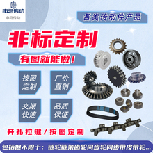 ǘ˶  ݆ӹX݆ӹ݆ͬͬ ΁݆΁U߾FA