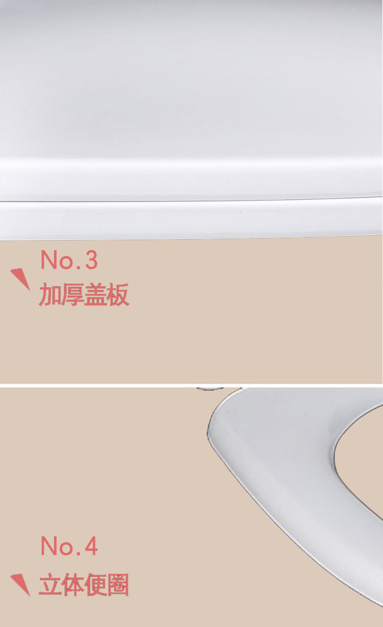 Universal thickened household toilet seat cover, top-mounted toilet seat cover accessories, old-fashioned U-shaped seat cover undefined
