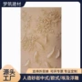 人造外贸园林景观花艺