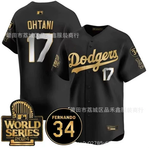 Финальная серия Черно-Золото Черные Dodgers Dodger Baseball №17 Отани Осиа Хёна Платформа