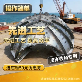 钢模板;塑料建材