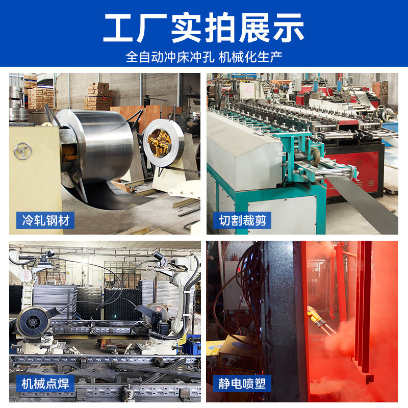 工場でカスタマイズされたビーム型棚鋼構造取り外し可能な多層厚みのある物流ラック倉庫保管用重量棚|undefined