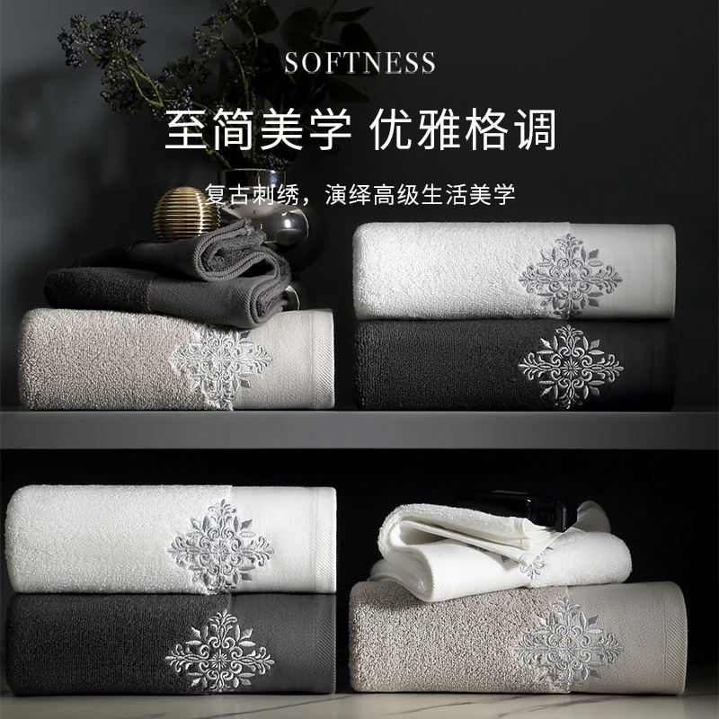 7A antibacterial pure cotton towel for men's face washing, household use, absorbent and quick-drying, suitable for adult women's bathing, all-cotton, couple's lint-free face towel