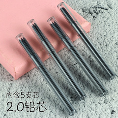 天卓GXH072黑金剛2.0鉛筆專用鉛芯 HB鉛筆替芯90mm電商款文具批發