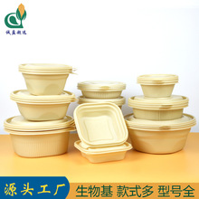 һ�������ɝ���x���w�Ӳ�©�����׵������u���|���õ�һ������