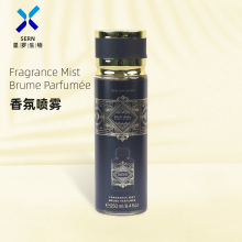 跨境外贸全英文男士跨境外贸香水摩洛哥阿拉伯香氛身体喷雾parfum