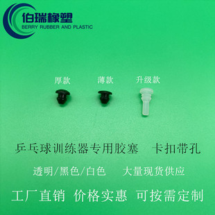 ƹ����Ӗ���������z�� ���۹��z��͸�� �F�����z������ ��ĥ�p