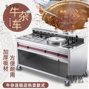 �Ӵ�늇�Ȫţ�s܇���P䓶๦������ú��늟������Cȼ��С����̫��