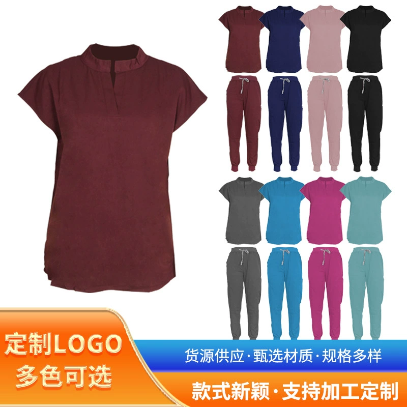 Трансграничная хирургическая одежда Женская кожа доктор медсестра рабочая одежда эластичная быстротушный воротник с короткими рукавами