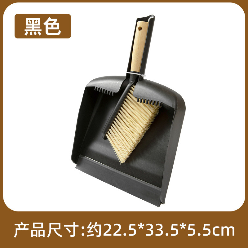 9900 블랙