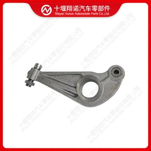 Crank arm 4311990 3680168 3680169 is suitable for Cummins engines