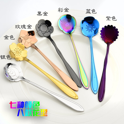 Floral Coffee Spoon with Petal Design, Exquisite High-Grade Stainless Steel, Gold Color Honey Stirring Spoon, Bird's Nest Dessert Stirring Spoon