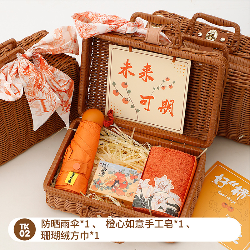 Regalos al por mayor para el Festival del Bote del Dragón Cesta de ratán práctica de alta gama Caja de regalo creativa Apertura de la empresa Actividades de celebración de la tienda Regalos de creación grupal