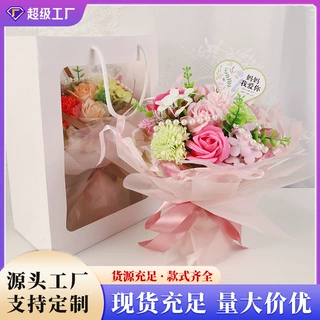 康乃馨仿真花束母亲节礼物唯美芭蕾舞花束香皂花永生花情人节礼物