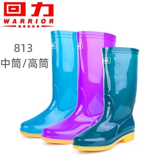 813 in stock wholesale Shanghai Warrior rain boots Women's Mid-High overshoes non-slip tendon bottom labor protection work glue shoes