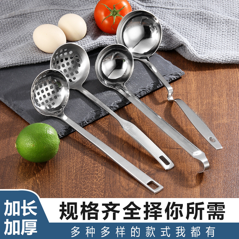 Cuchara para olla caliente de acero inoxidable con mango largo, cuchara pequeña para sopa, cuchara espumadera, cuchara para remover, cucharón para sopa, cuchara para restaurante de ollas calientes.