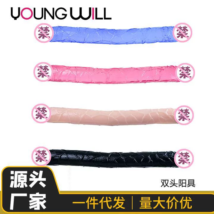 Cross-Border Двуглавый двойной кристалл моделирования пениса расширенная версия женской мастурбации взрослые секс-игрушки производители оптом