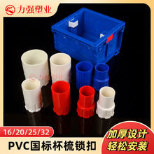 늾����i���iĸ���� �t�{ɫ16/20늾���86���b�׺�늾������4��