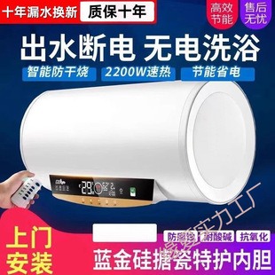 �� �� 늟�ˮ���ٷ���Ş��һ����Ч��ˮ��늼��Ã�ˮʽ�AͰ40L100