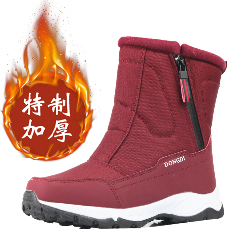 168*빨간색 여성