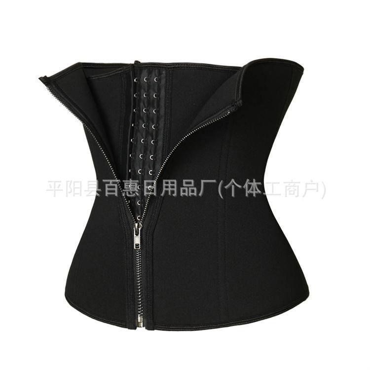 Corset with buttons, zipper waist trainer, court-style corset, waist cincher, slimming belt, high-waisted slimming garment Corset with buttons, zipper waist trainer, court-style corset, waist cincher, slimming belt, high-waisted slimming garment