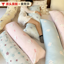 ins�ɐ�С����С��Ƥ�L�l���|���؏���ͨ���^�����ɲ�ϴɳ�l����