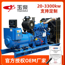 SͰl늙CM25-500kw늙CoˢͰl늙C380v