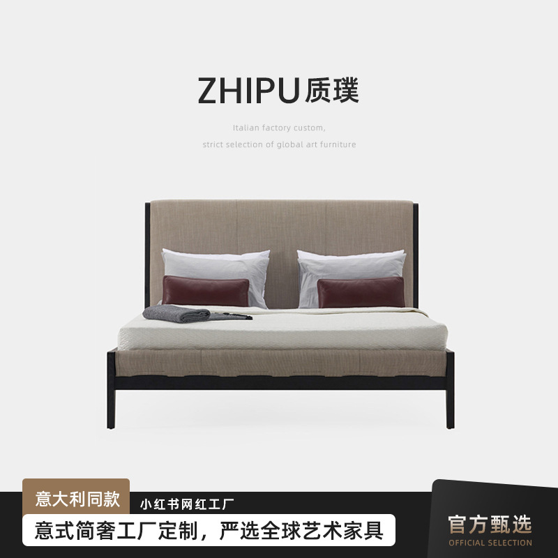 Italian Leather bed furniture modern fashion high-grade Full leather Master Bedroom Leather bed 1.8 Big bed backrest