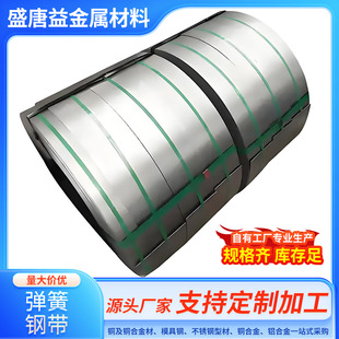 ����30W4Cr2VA����䓎� 30W4Cr2VA��ӹ��������á�Ҏ���Rȫ��