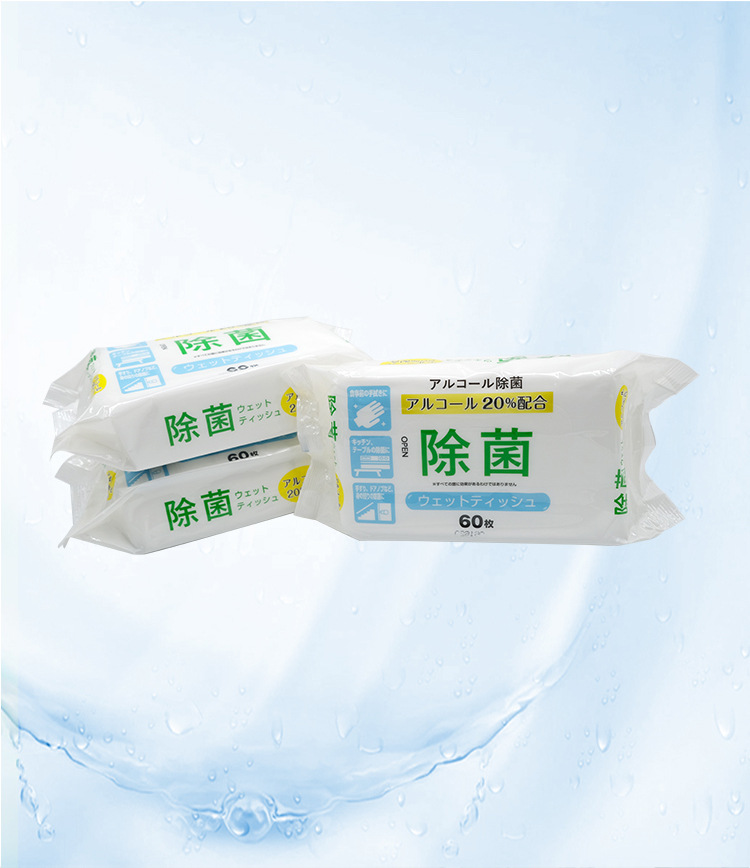 除菌湿巾_05