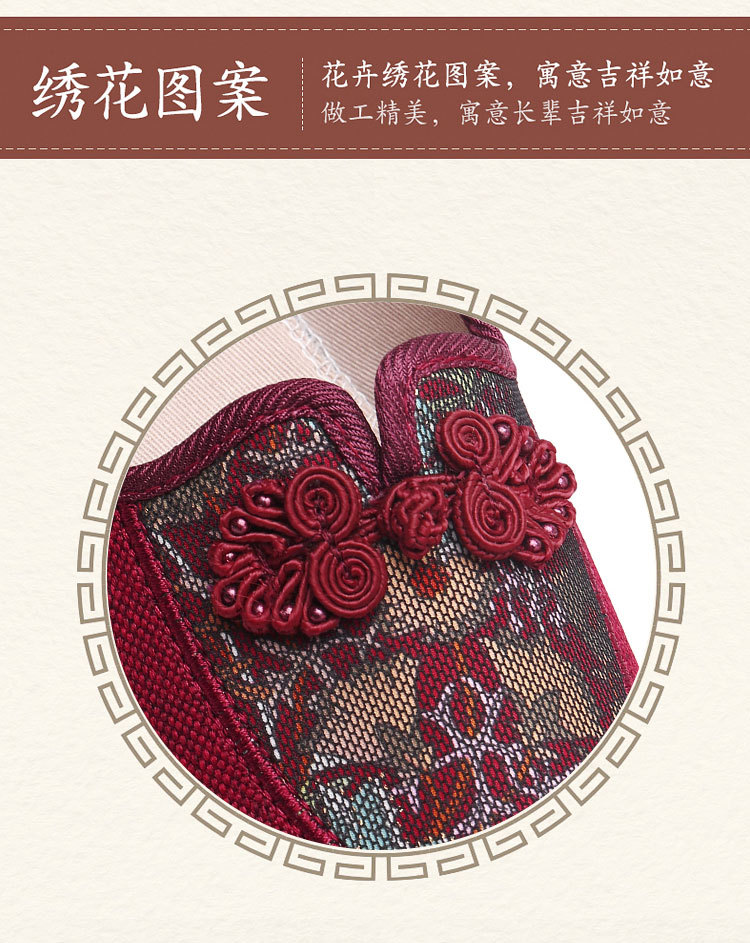 沒有如果--寶石_10.jpg
