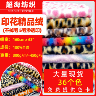 �F؛5ë��Ʒ�qӡ�� ���y���y��ţ�y���ýq���� ë�q���Ь�Ľq��