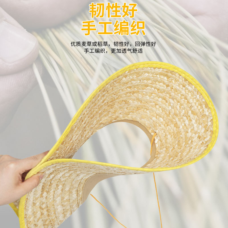 帽防晒遮阳帽檐帽子加大施工地干活夏季编太阳帽