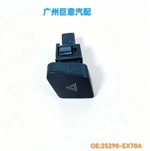 25290-1HA0A Nissan March/Sunny (N17) təhlükə siqnalı açarı üçün uyğundur