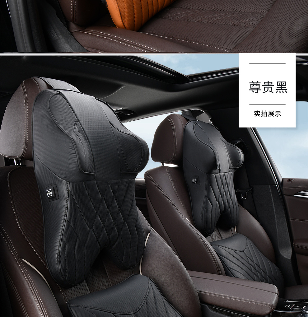 Car Massage Headrest Neck Pillow Lumbar Pillow Car Pillow Lumbar Pillow Cushion Lumbar Cushion Memory Foam Lumbar Pillow