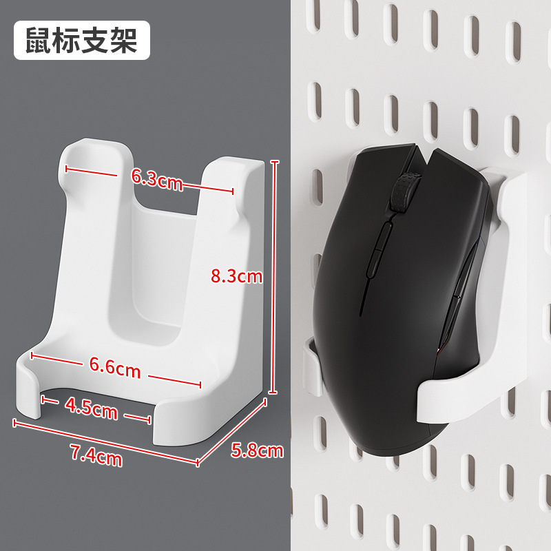 ✅桌面洞洞板立式板办公室可夹式收纳隔板书桌面洞洞板立式免打孔|undefined