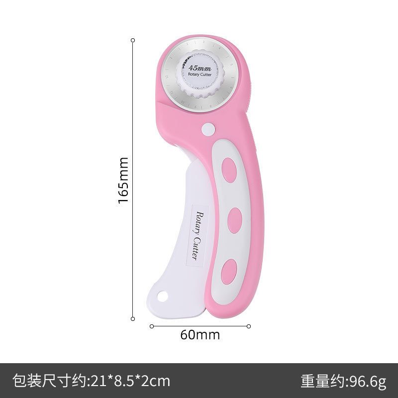 45MM回転カッティングローラーカッター布刀ミカンナイフローラーカッター丸刃カッティングナイフ革開料|undefined