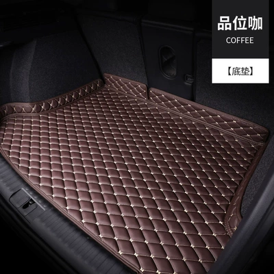 Trunk Mat Trunk Mat Seat - bottom-pad-brown-gold-thread-take-a-photo-and-note-the-model-year-vv-material