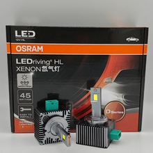 �羳ŷ˾��OSRAM D1S 66140 66144���׹�LED��������D3S 66340