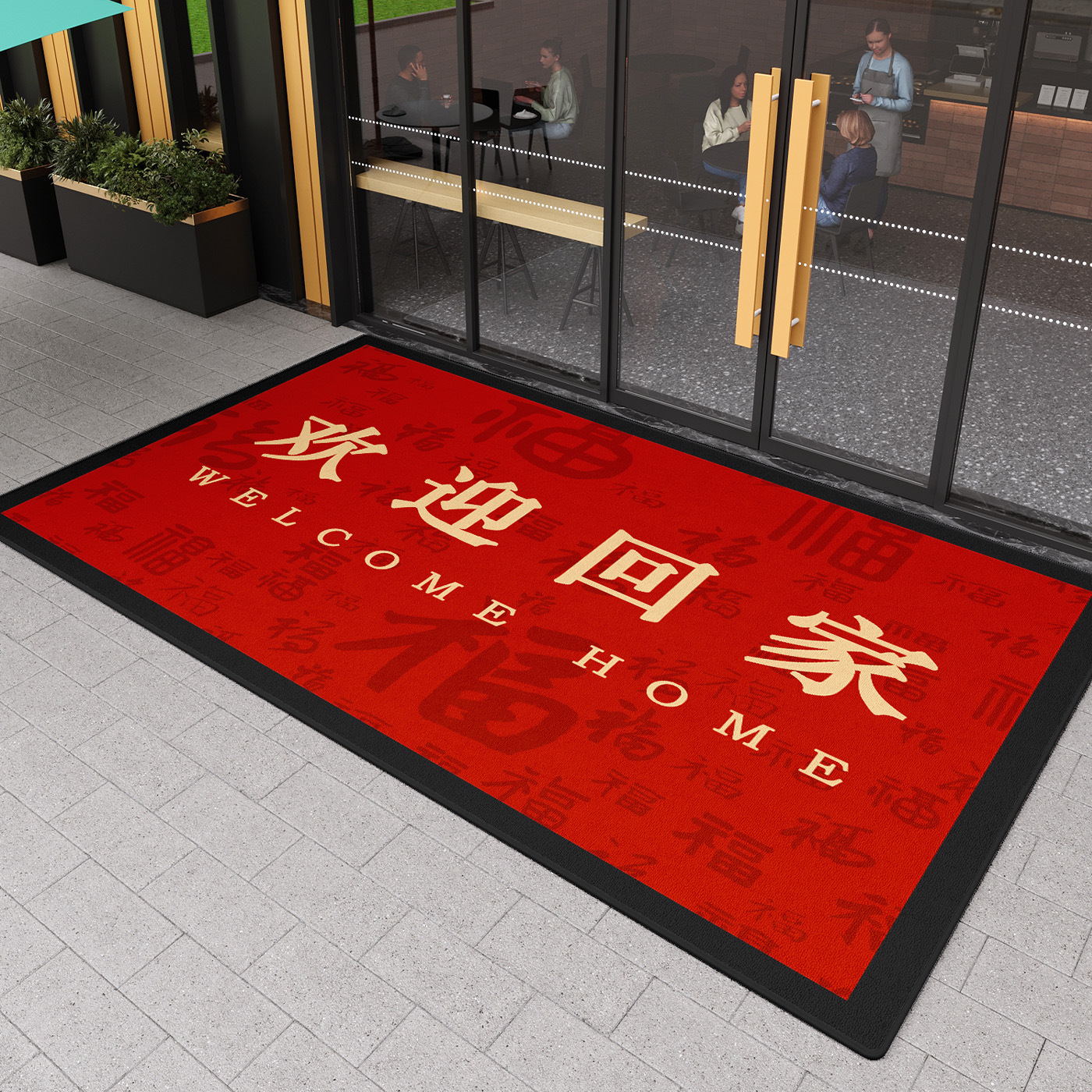 Alfombra de entrada de la tienda alfombra de entrada de la puerta absorción de agua pedal alfombra de bienvenida comercial roja antideslizante interior y exterior