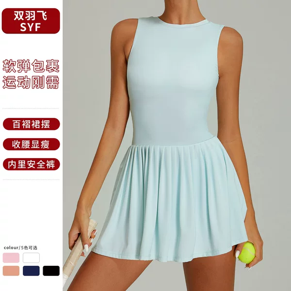 New Cloud-Sense Tight Sports Dress for Women Running Fitness Breathable Yoga Skirt Outdoor Anti-Exposure Tennis Skirt