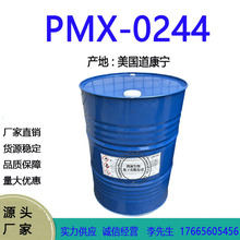 ˼׻hĹPMX-0244 wD4 1KG