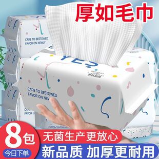 һ����ϴĘ����ȡʽ�Ӻ�ϴĘ����ܛ����ɝ���ü���Ę���׃��޽�