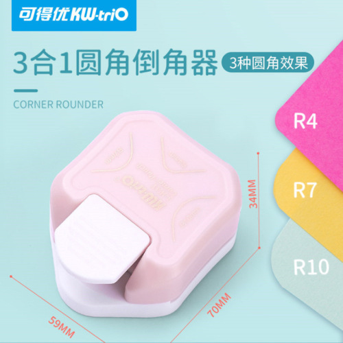 You can get YJQ-3 multi-angle filleter R4 original cornerer R10 paper cutter R7 chamferer three-in-one R5 corner filler