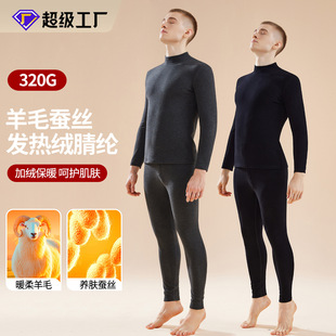 �ӹ�������ë�Q�z��ů���¼ӽq�Ӻ����b���I�l�������ױ�ů���b