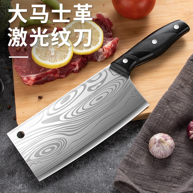 Cuchillo de cocina 2 - en - 1 conjunto completo de cocina doméstica cuchillo de cocina súper rápido cuchillo afilado conjunto de cuchillo de cocina único cuchillo de cocina