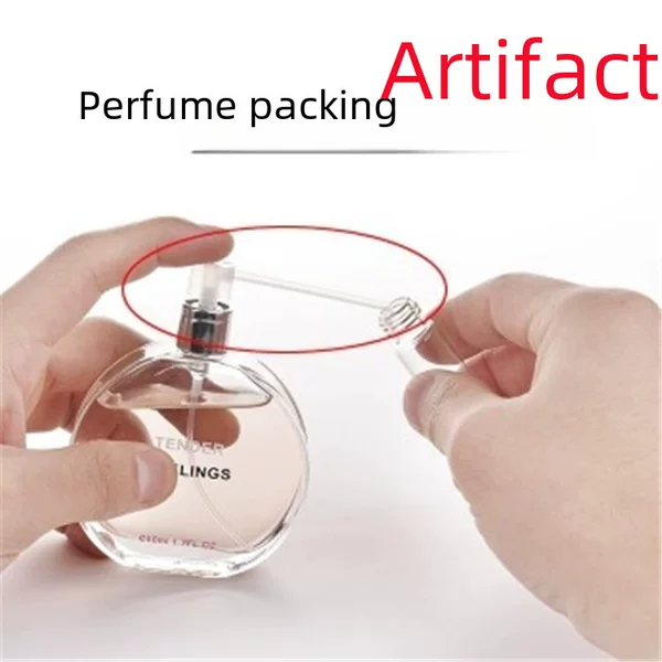 Perfume subpackaging device sample special subpackaging tool pump head subpackaging artifact subpackaging pump head